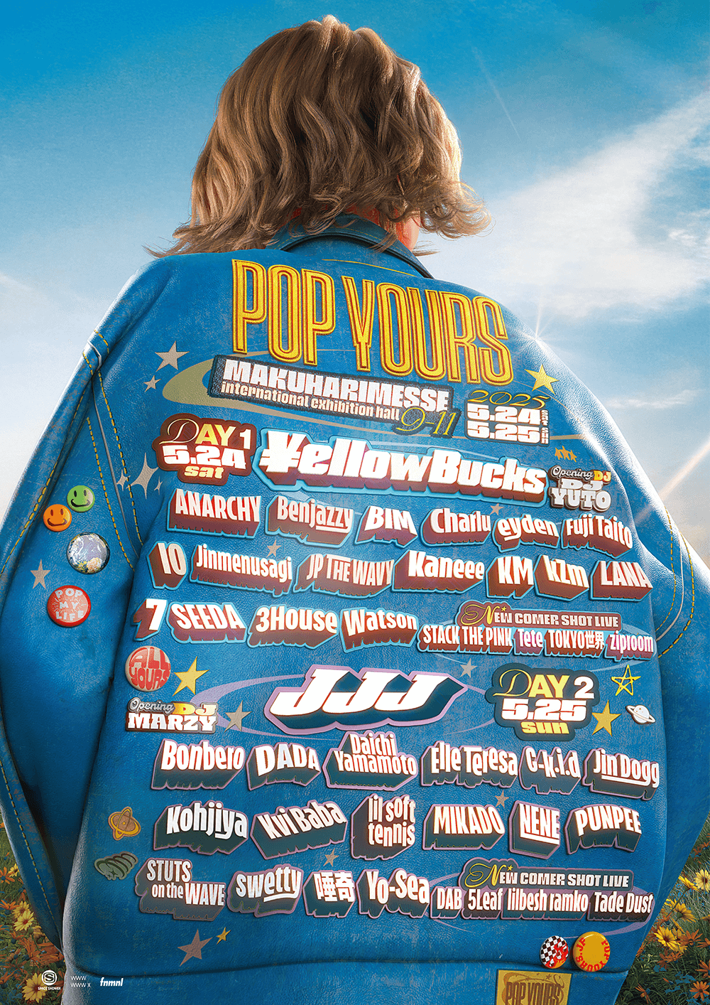 メインビジュアル