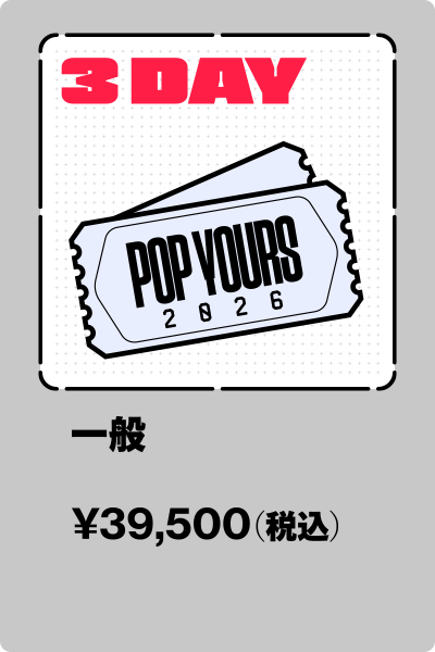 3DAY 一般 ¥39,500(税込)