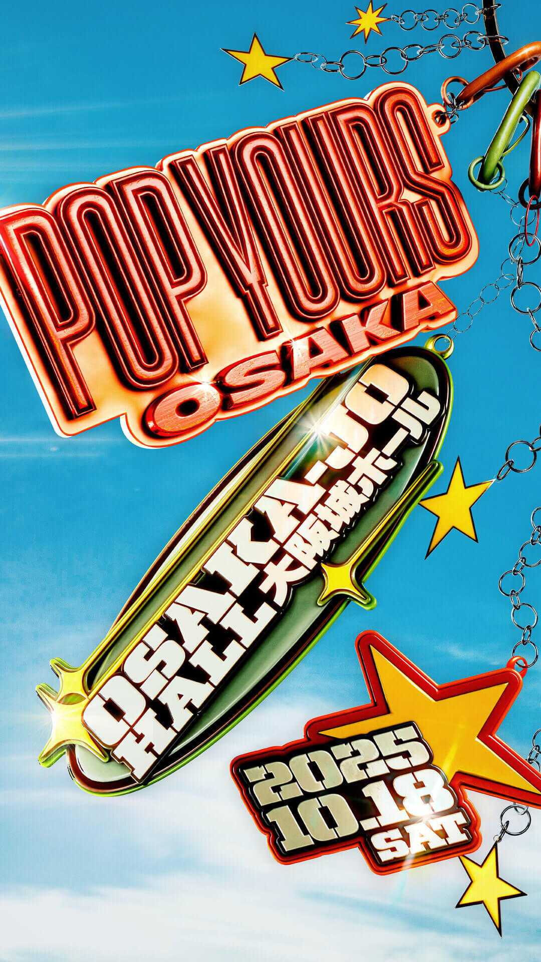 POP YOURS OSAKA