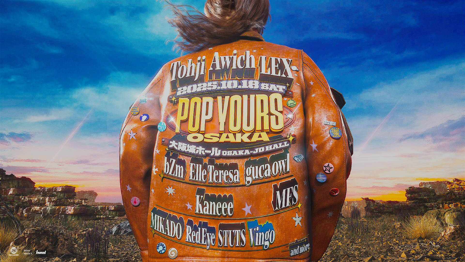 POP YOURS OSAKA