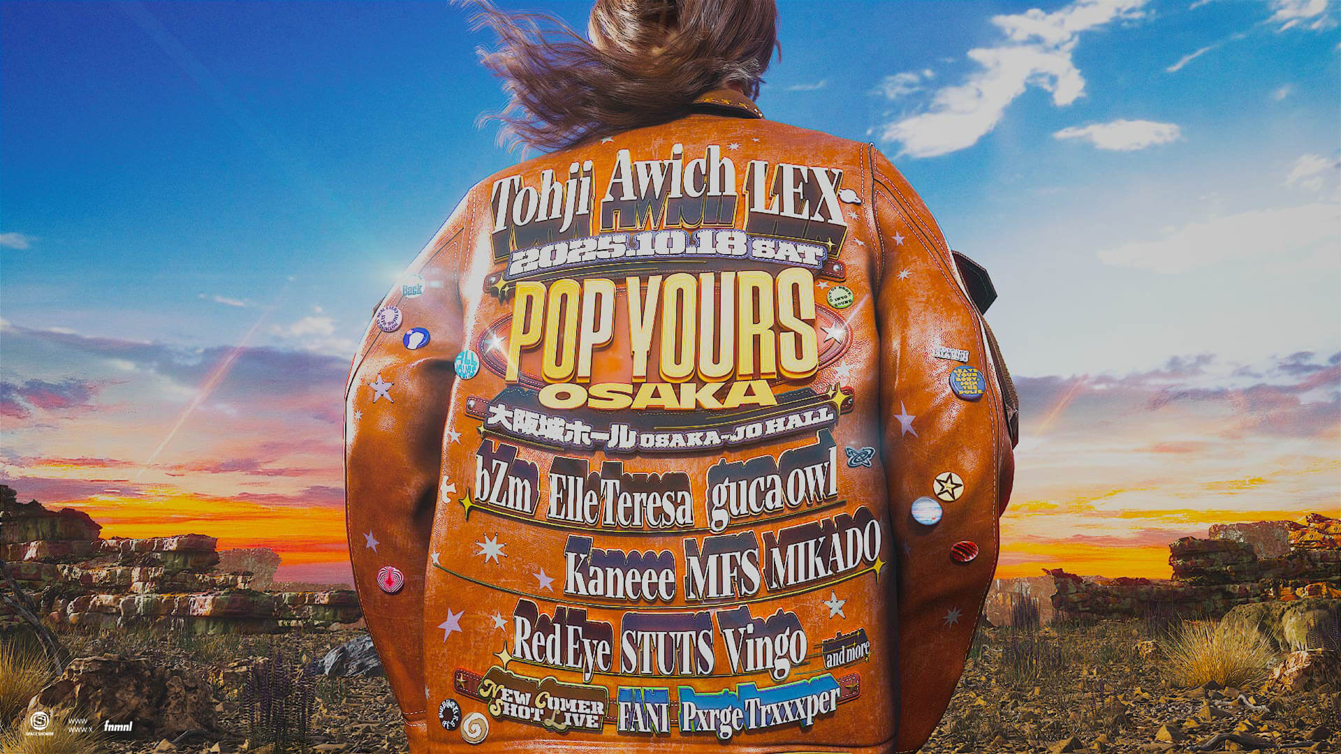 POP YOURS 音楽イベントポスター ヒップホップ・フェス『POP YOURS 2023』、5月開催決定