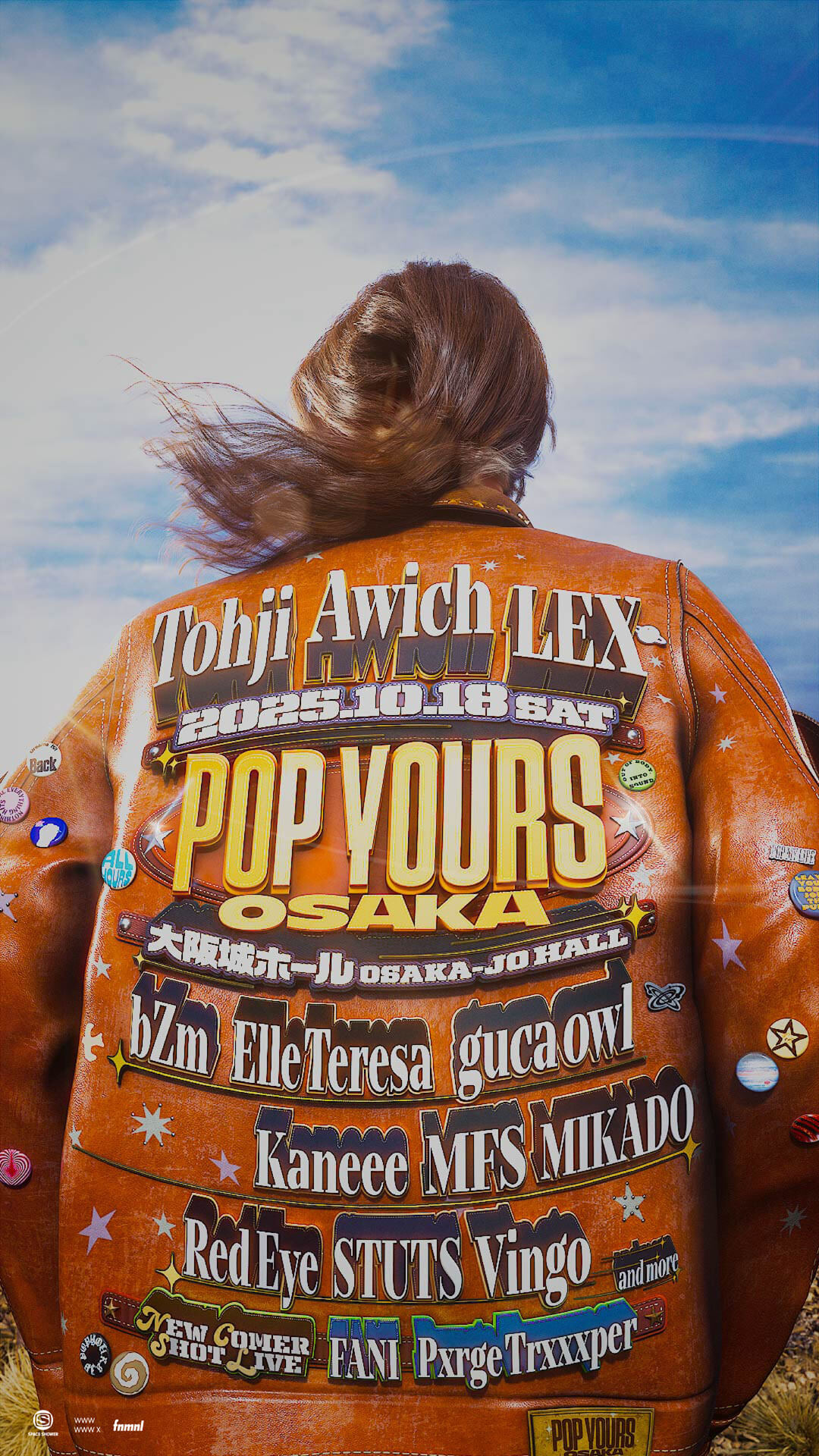 POP YOURS 音楽イベントポスター ヒップホップ・フェス『POP YOURS 2023』、5月開催決定