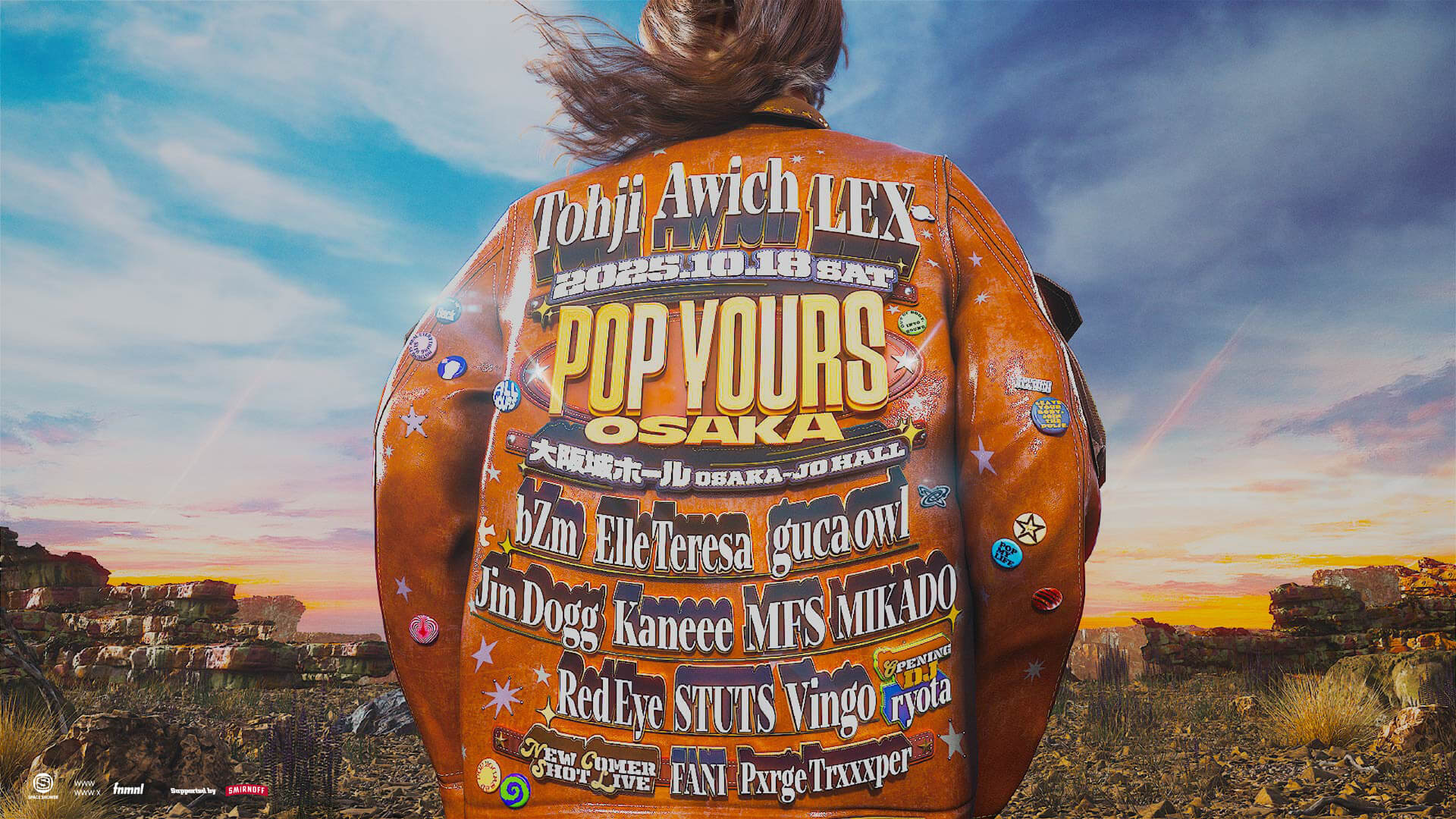 POP YOURS OSAKA