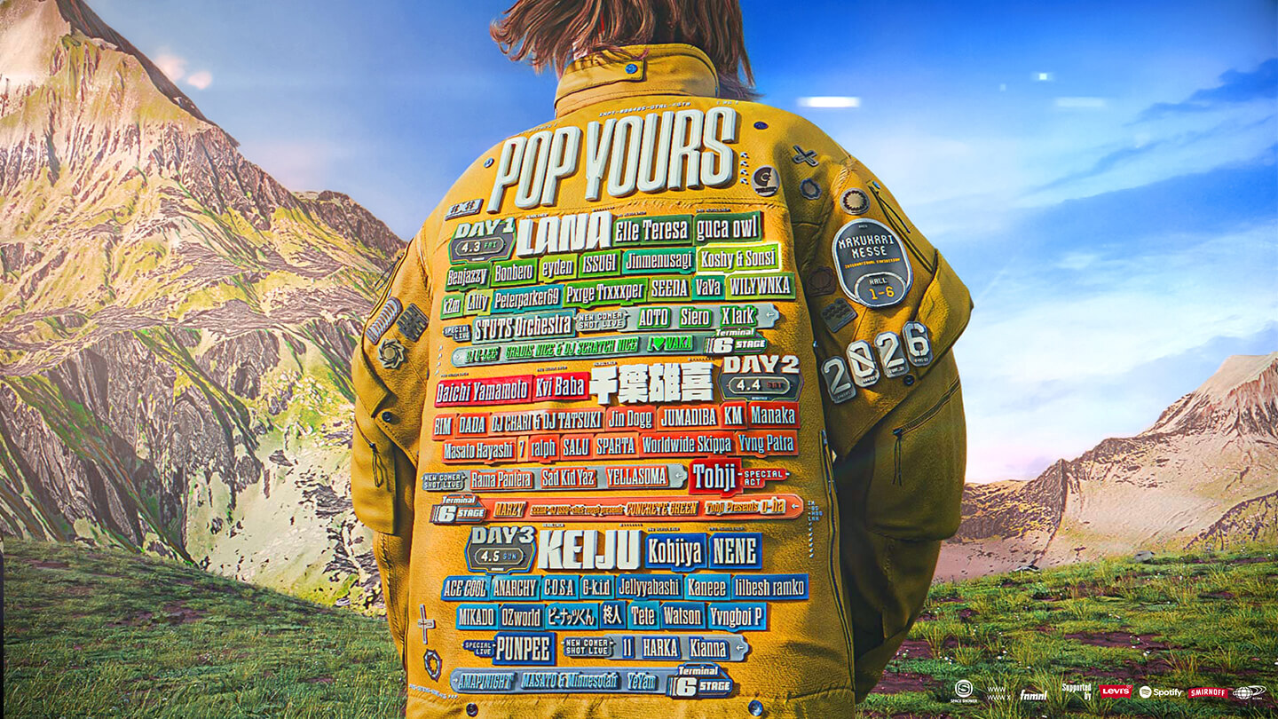 POP YOURS 2026