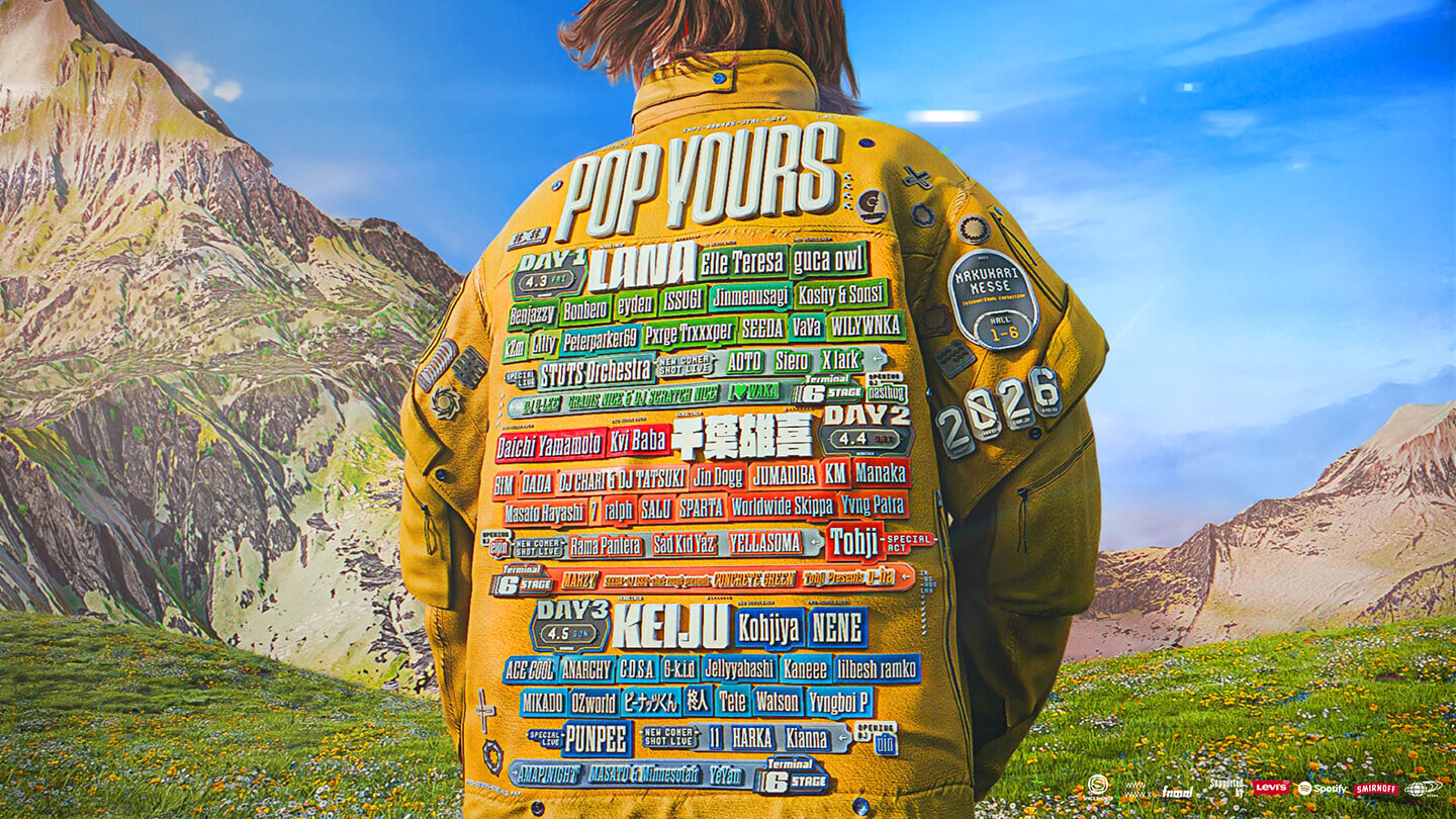 POP YOURS 2026
