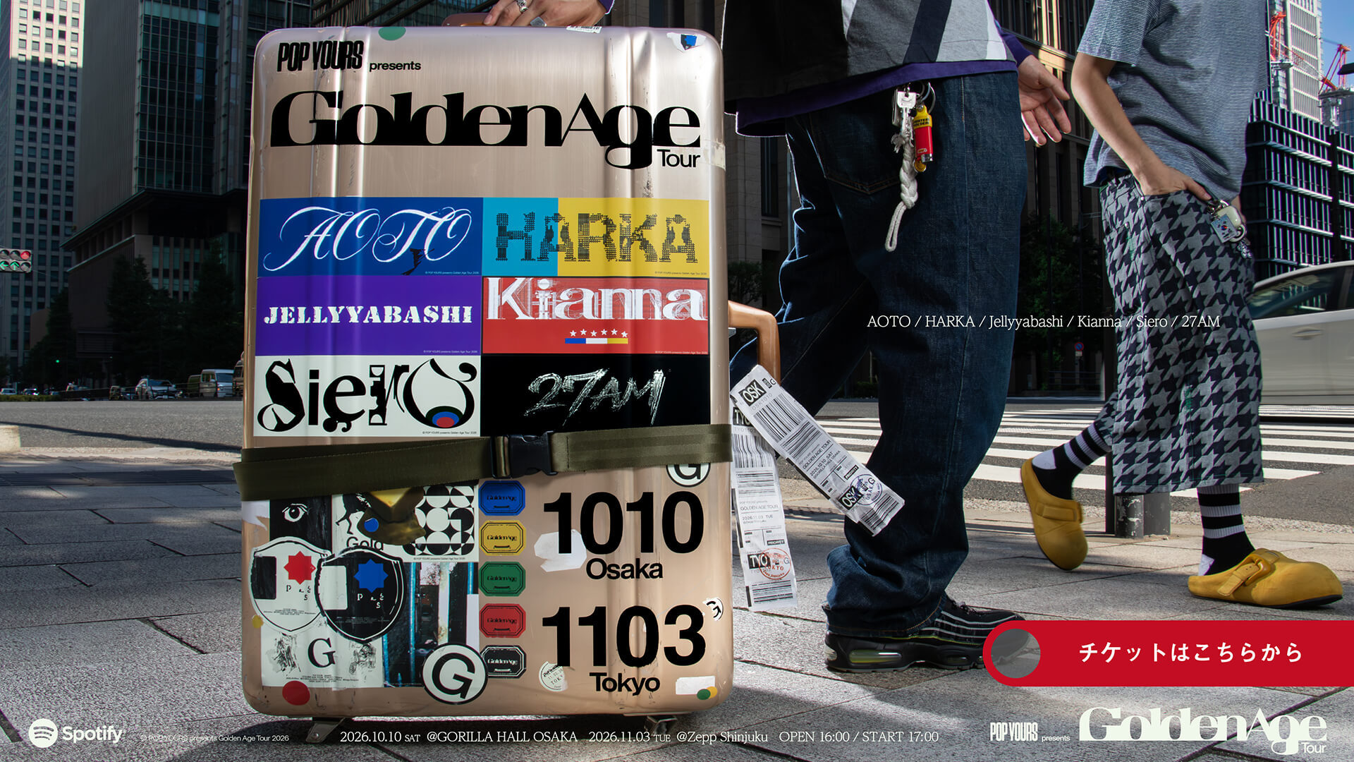 Golden Age Tour
