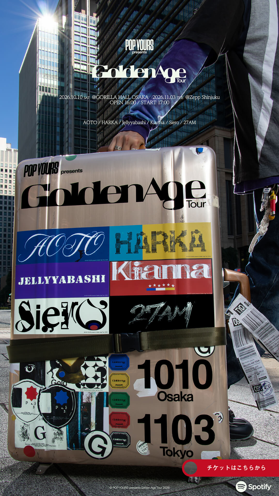 Golden Age Tour